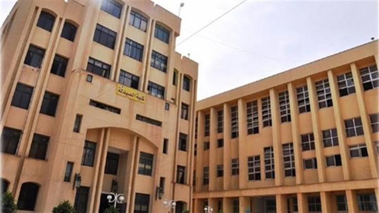 مؤشرات تنسيق كلية الصيدلة جامعة المنوفية 2025.. حسب العام الماضي