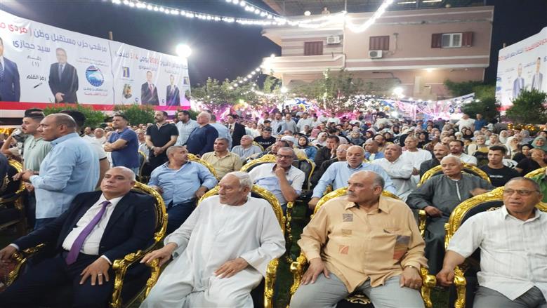 مؤتمر حاشد للقائمة الوطنية بالقليوبية 