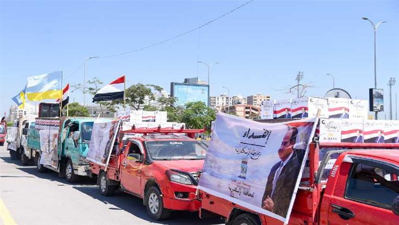 احتفالات الإسكندرية بعيدها القومي