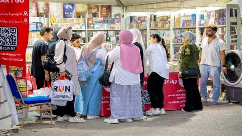 معرض بورسعيد للكتاب