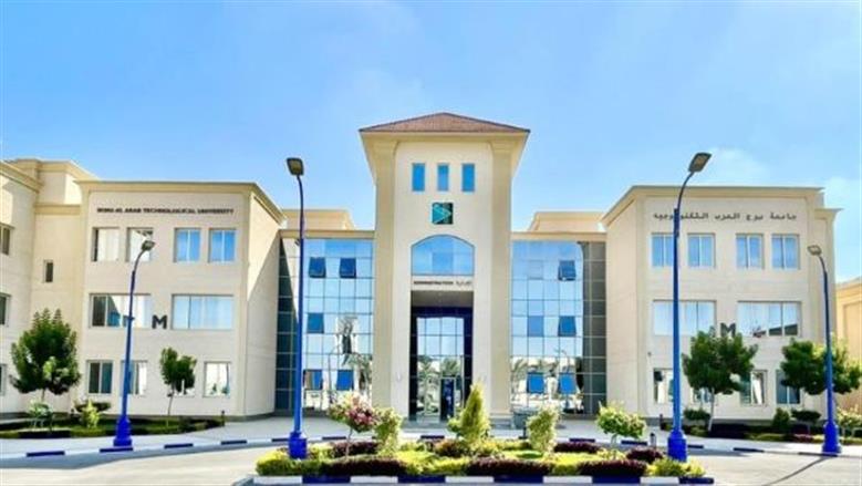 كلية تكنولوجيا الصناعة والطاقة