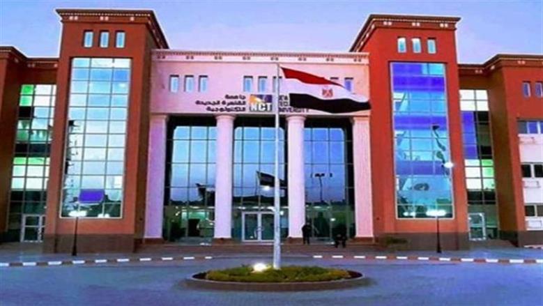 وفقا لتنسيق العام الماضي.. مؤشرات القبول في المعاهد والكليات للدبلومات الفنية 2025