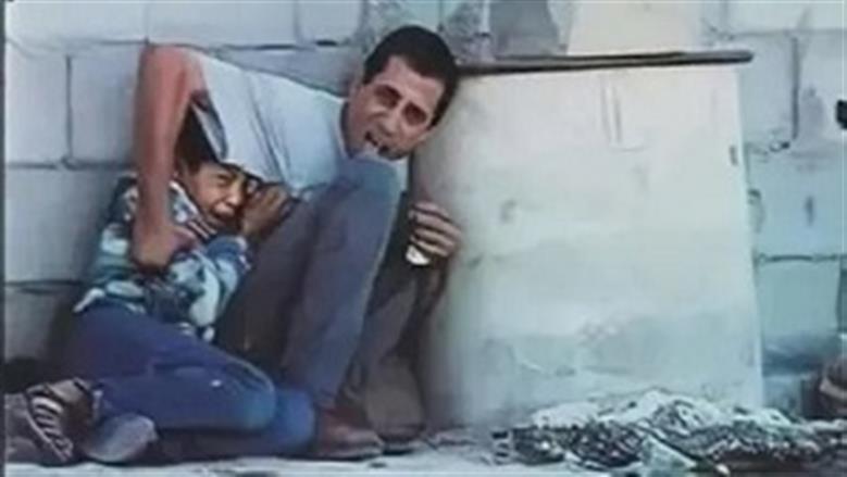 جمال الدرة