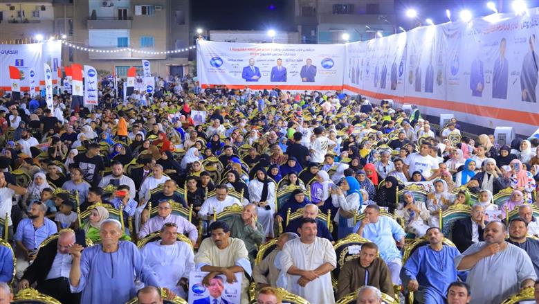 مؤتمر مستقبل وطن لدعم القائمة الوطنية بالقليوبية