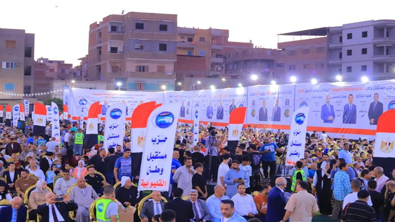 مؤتمر مستقبل وطن لدعم القائمة الوطنية بالقليوبية