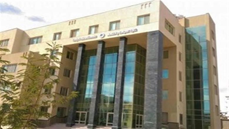 مؤشرات تنسيق كلية السياسة والاقتصاد جامعة السويس 2025