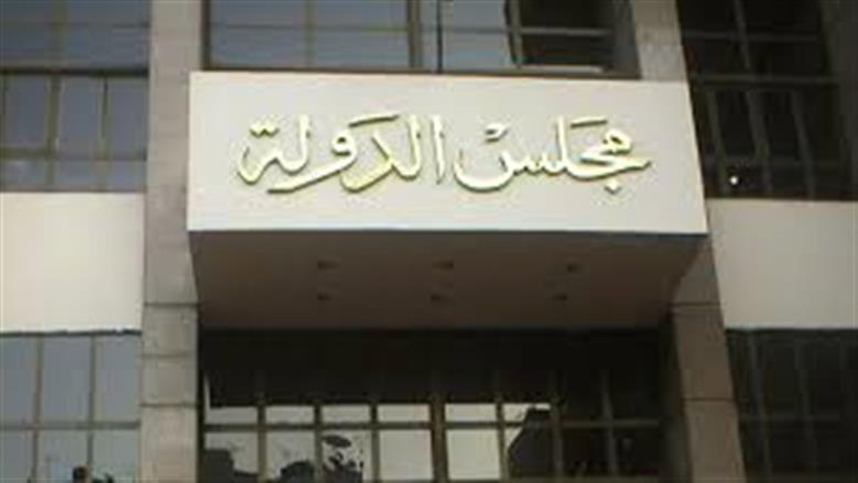 خضوع أعضاء مجلس إدارة المدارس والمعاهد القومية لقانون الكسب غير المشروع 