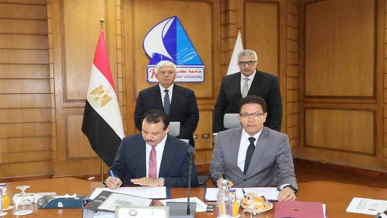 بروتوكول جامعة بنها