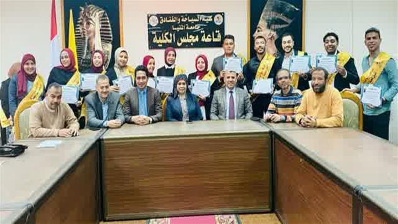 مؤشرات كلية السياحة والفنادق جامعة المنيا 2025.. وفقا لتنسيق 2024