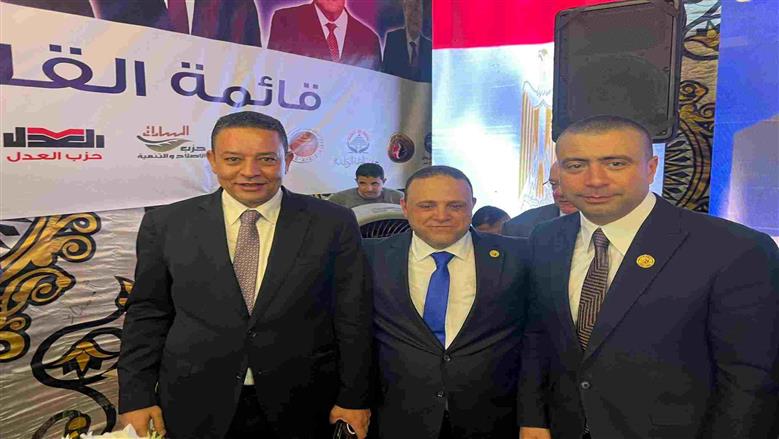 مؤتمر حماة الوطن بالقليوبية