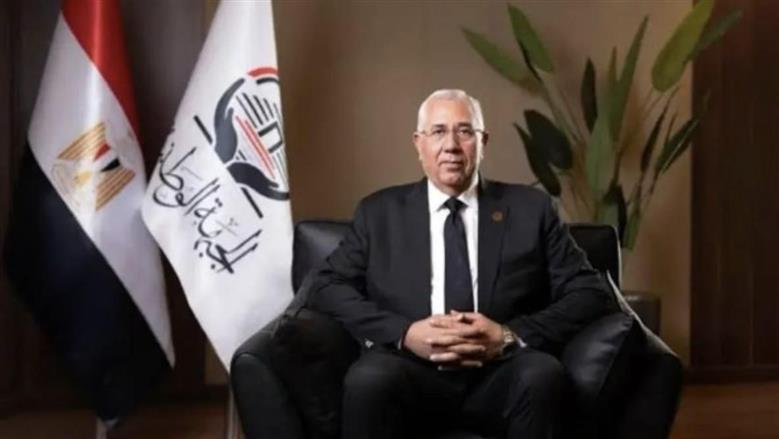 الجبهة الوطنية