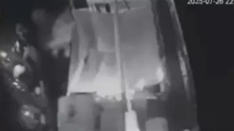 السفينة