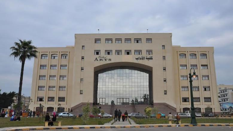 مؤشرات أولية لتنسيق كلية الآداب جامعة كفر الشيخ 2025