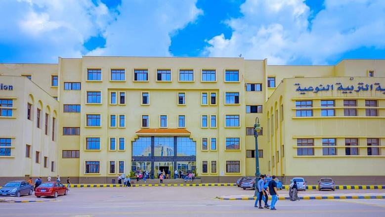 تنسيق كلية التربية النوعية جامعة كفر الشيخ 2025.. هل يختلف عن العام الماضي؟