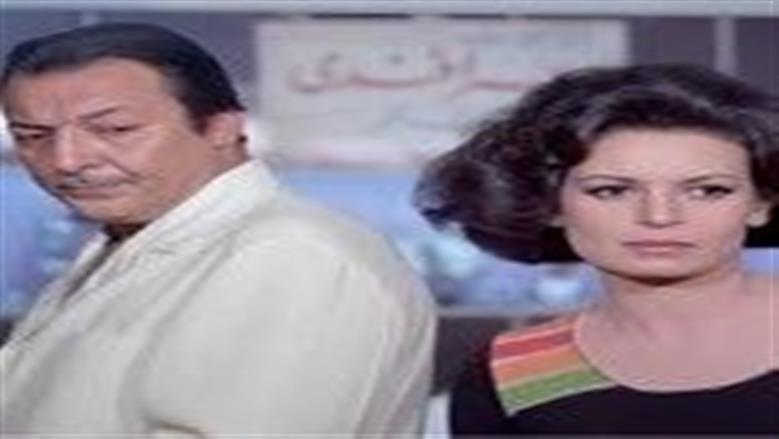 رشدي أباظة