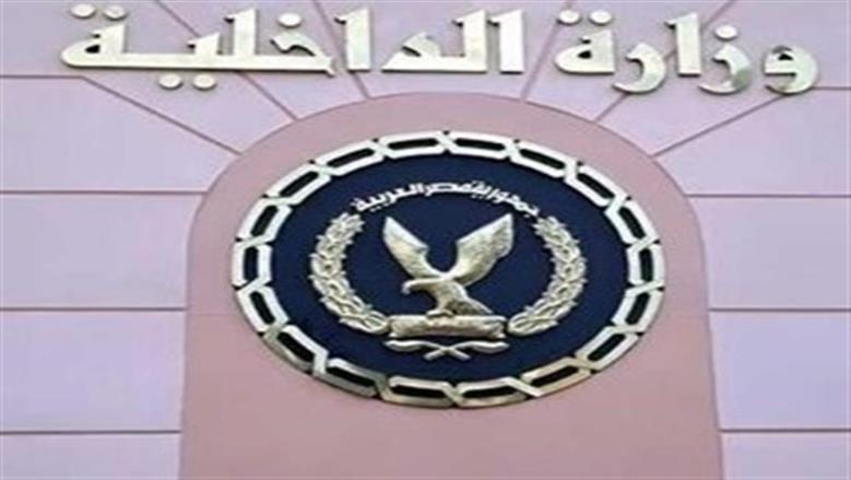 الأجهزة الأمنية تكشف فبركة فيديو احتجاز ضابط وتلاحق مروجي الشائعات الإخوانية