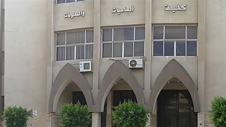 تنسيق كلية الحاسبات والمعلومات بجامعة الزقازيق 2025 وفقا للعام الماضي