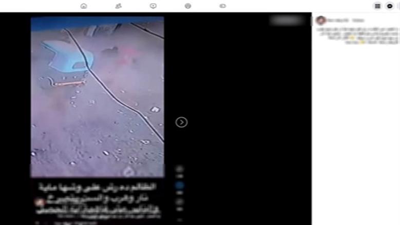 الأجهزة الأمنية تكشف حقيقة فيديو قديم عن اعتداء بمادة حارقة على سيدة بالقليوبية