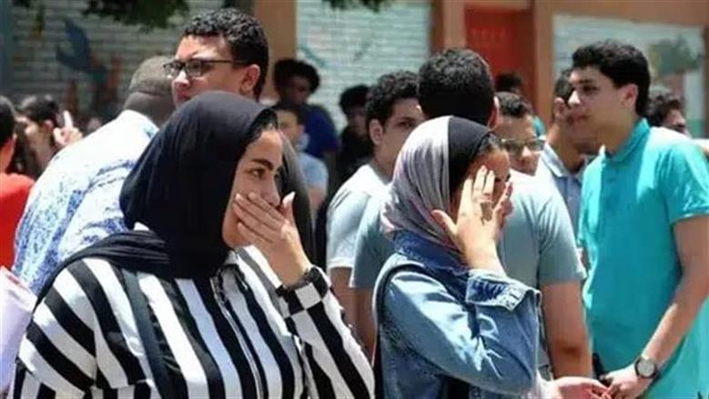 خطوات تقديم تظلم على نتيجة الثانوية العامة 2025.. الرابط والإجراءات