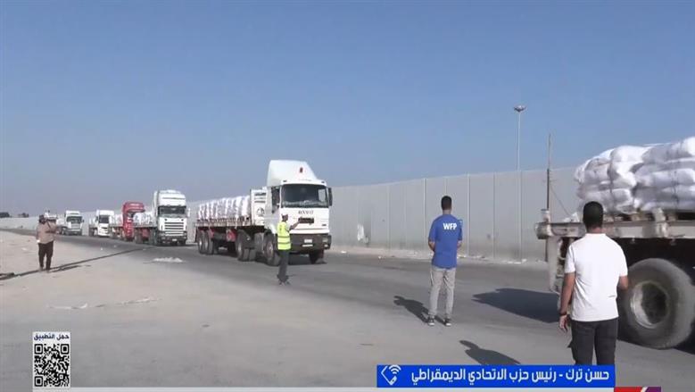 رئيس «الاتحاد الديمقراطي»: مصر رفضت تهجير الفلسطينيين وأعادت قضيتهم للعالمية