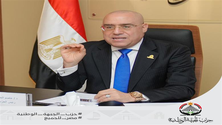«الجزار» يكلف قيادات الجبهة الوطنية بوضع القضية الفلسطينية أولوية في كل مؤتمراته