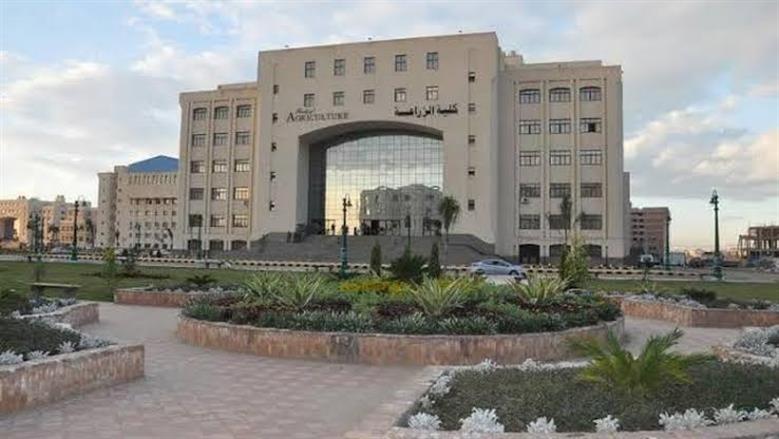 شروط القبول بكلية الزراعة جامعة كفر الشيخ 2025.. اعرف المستندات المطلوبة