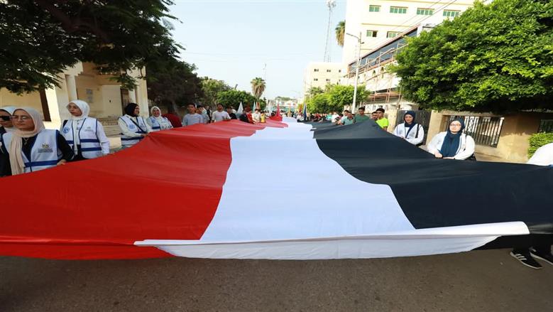 احتفالية 