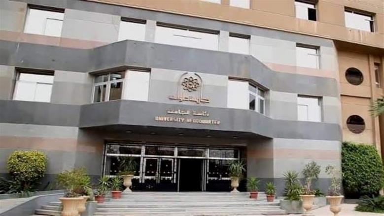 شروط القبول والأوراق المطلوبة لكلية الفنون الجميلة جامعة حلوان 2025