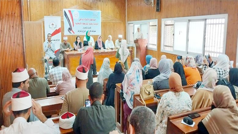 لقاء مجمع إعلام بنها