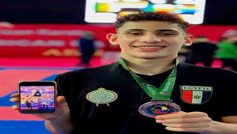 المنوفية