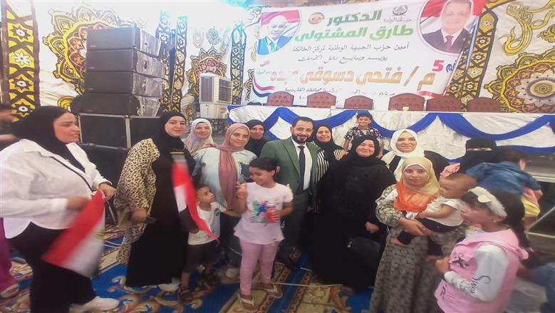 مؤتمر الجبهة الوطنية بالقليوبية 