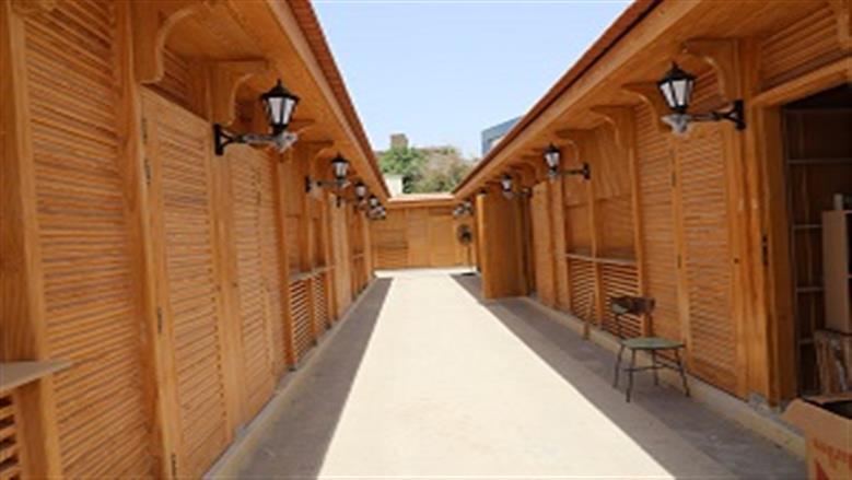 جولة