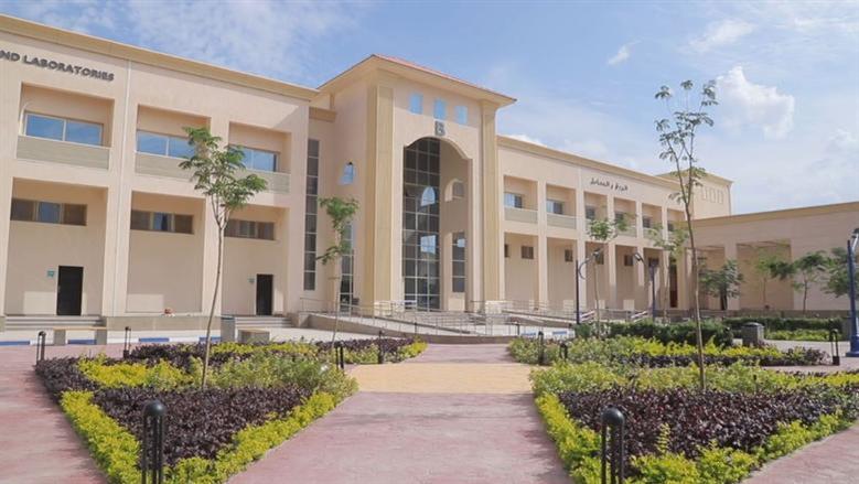 الأوراق المطلوبة للسكن الجامعي بجامعة النوبارية التكنولوجية 2025