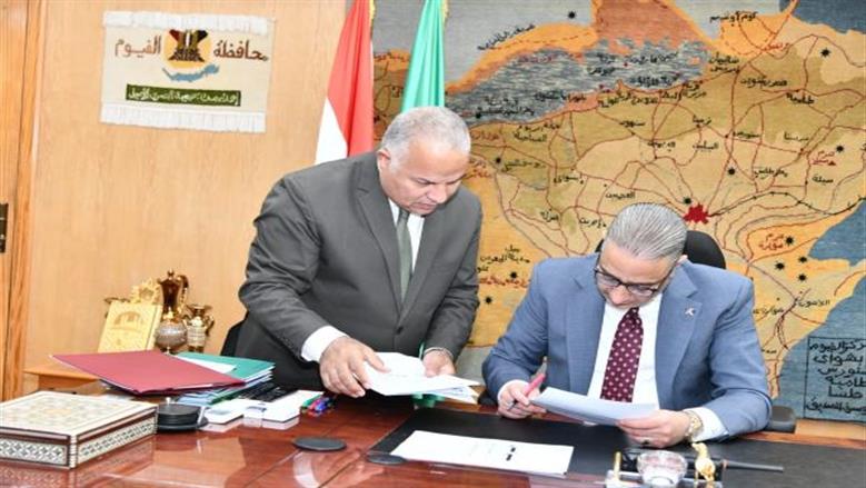 محافظ الفيوم يعتمد تنسيق الثانوية العامة 2026
