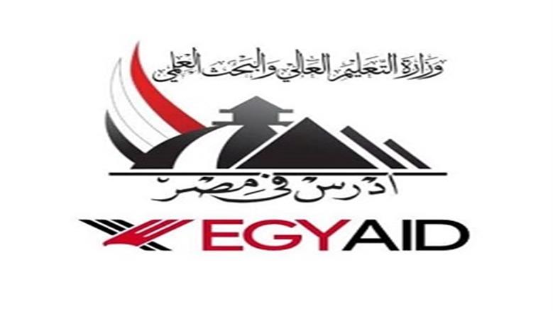 «التعليم العالي»: 125 ألف طالب وافد يدرس في مصر وزيادة ملحوظة في الأعداد هذا العام