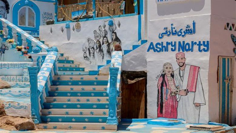جمال قرية غرب سهيل بأسوان