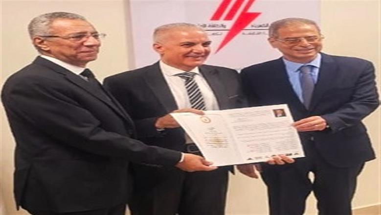 الكهرباء