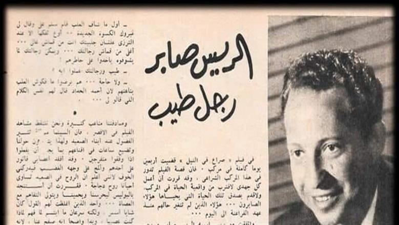 فكرته بدأت بـ 3 كيزان درة وهند رستم أشعلت الأزمات بين المخرج والمنتج.. مواقف وطرائف فى كواليس 