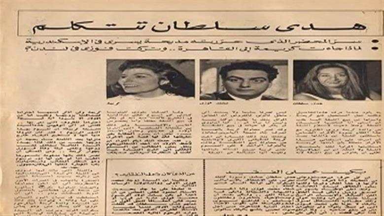 بالوثائق.. تفاصيل «خناقة» على ميراث محمد فوزي بدأت بعد الوفاة مباشرة