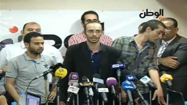 مؤتمر تمرد في الوطن