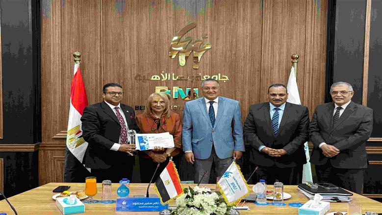تكريم جامعة بنها الأهلية