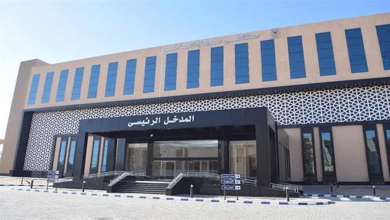 مستشفى طوارئ سوهاج الجديد يستقبل 222 حالة طارئة خلال 24 ساعة