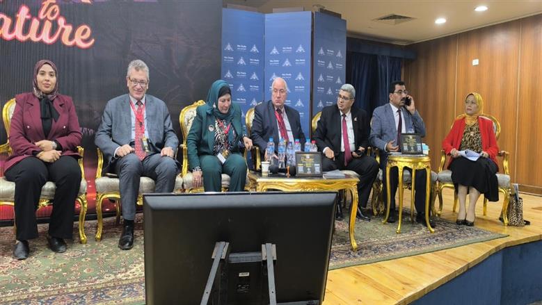 مؤتمر جامعة بنها