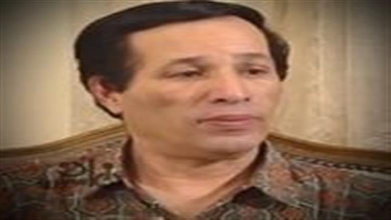 سعيد