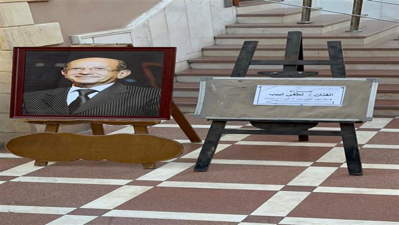 بدء عزاء لطفي لبيب.. وسوسن بدر وشيري عادل أول الحضور (صور)