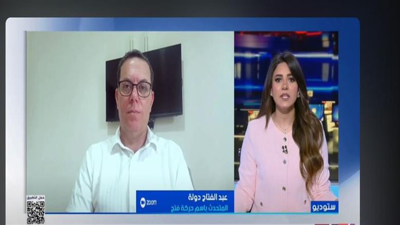 «فتح»: على مصر ألا تلتفت للأصوات المشككة في دورها التاريخي تجاه فلسطين