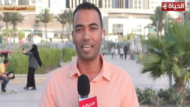 مراسل «الحياة»: مسرح «يو أرينا» بالعلمين الجديدة يستعد لحفل عمرو دياب