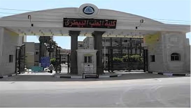 تنسيق كلية الطب البيطري بجامعة الزقازيق المرحلة الثانية 2025.. مؤشرات أولية 