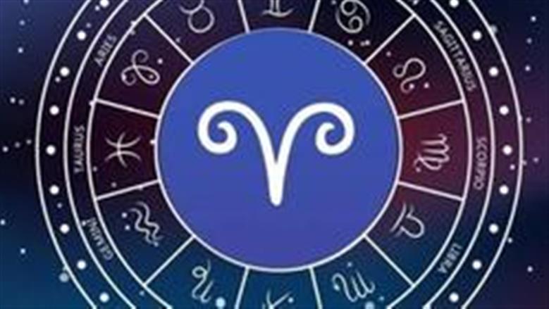 برج الحمل