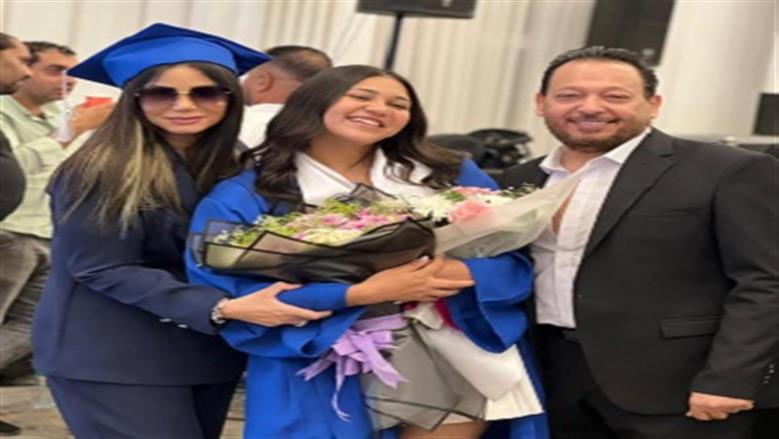 «أجمل يوم في عمري».. إيناس عزالدين تحتفل بتخرج ابنتها نغم (صور)